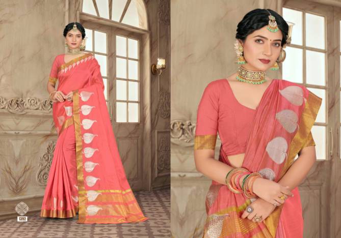 Riwazo Meera 2 New Exclusive Wear Designer Cotton Saree Collection